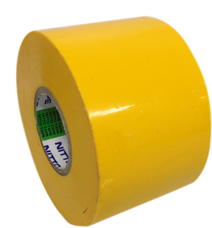Isolatietape nitto 50x0,19mm geel pvc 20.mtr. per stuk
